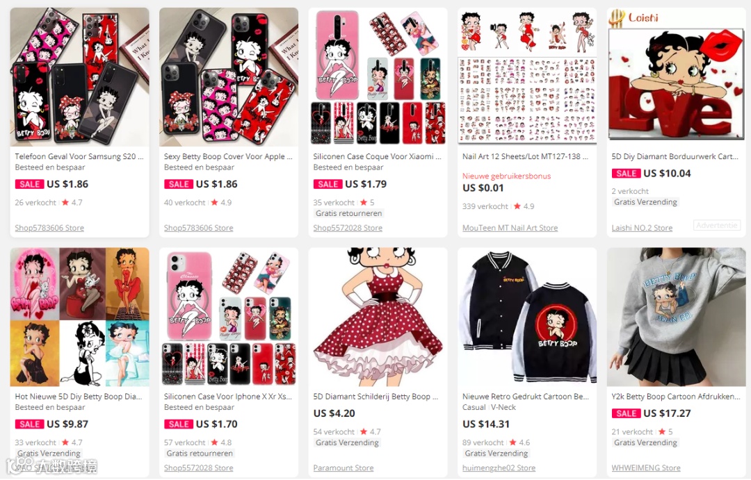 AMS律所两大匿名案件信息公布，速速排查自己店铺中招了没！