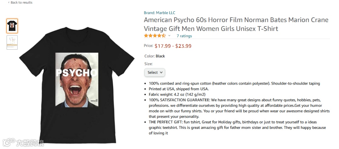 注意！高风险！AMS律所隐藏冻结案件信息曝光！