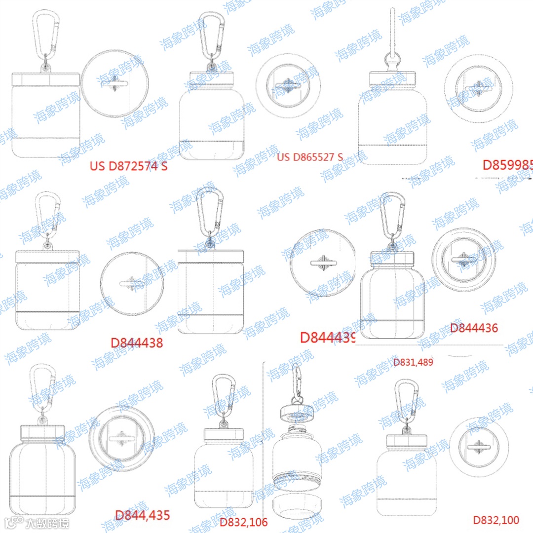 侵权避雷!一款新品牌OnMyWhey已被GBC代理,目前已立案!