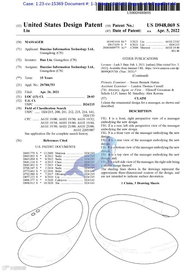 万圣节扮演服饰品牌侵权名单高达36名！23-cv-1840，LUSH成人用品维权，23-cv-15369、23-cv-15368