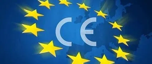 产品认证——CE认证