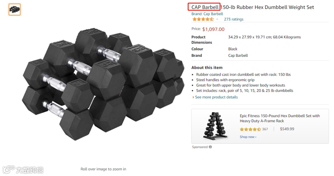 AMS律所已代理创作歌手 David Bowie!