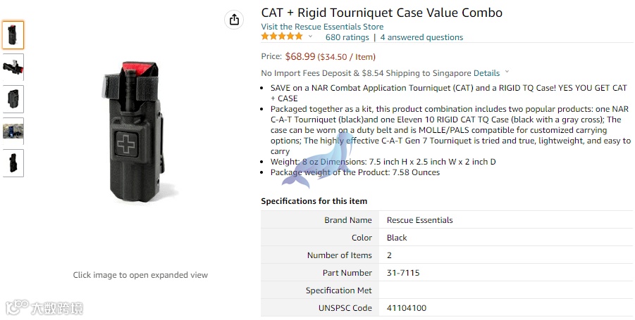 这款ELEVEN 10止血带盒被律所MCDONALD HOPKINS LLC代理，案件号：22-cv-2447