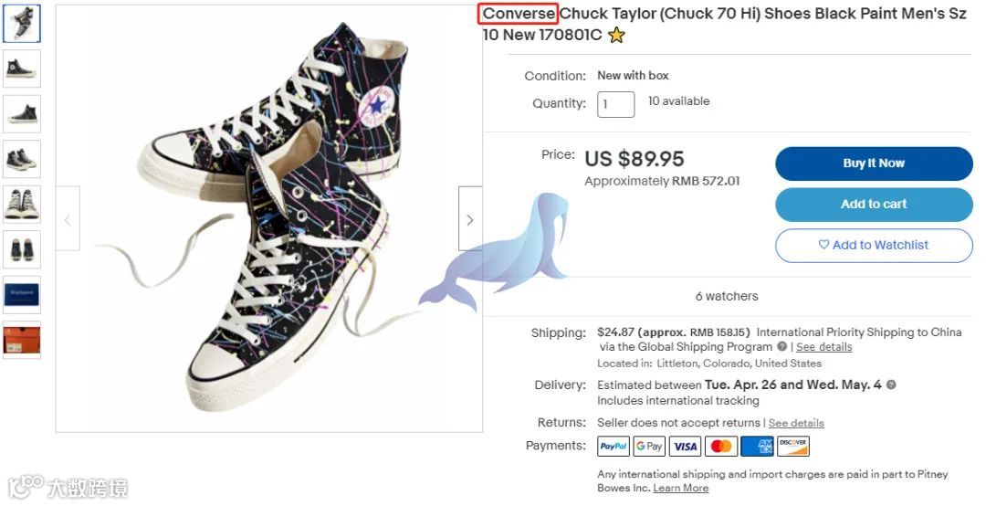 紧急!又有商标维权案件,新老品牌齐齐发案,速来避坑!