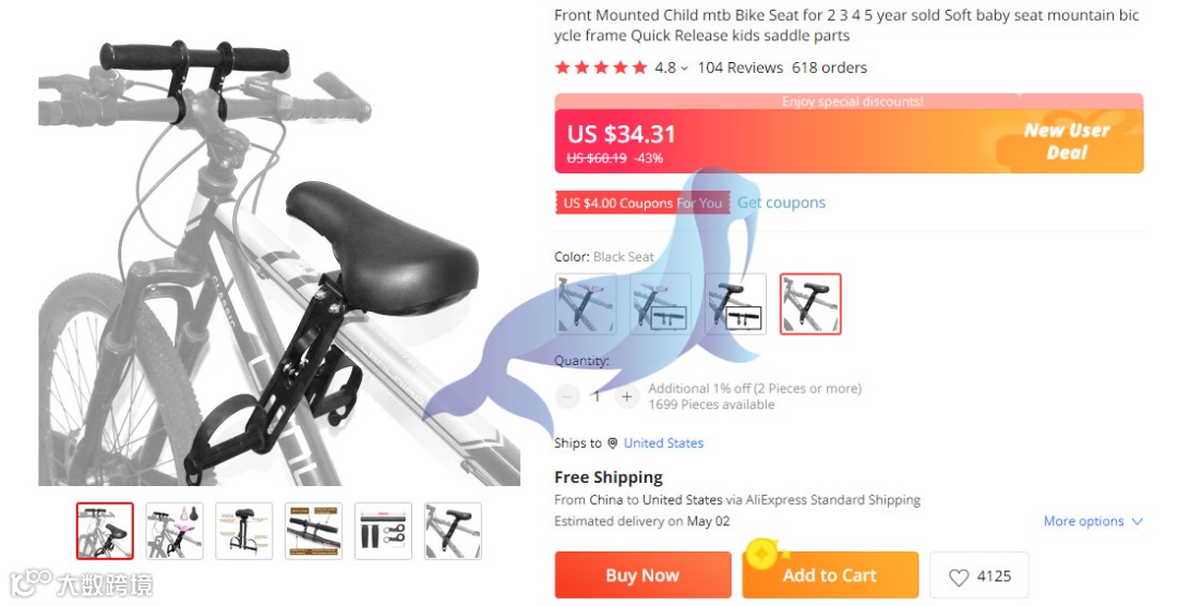 速看！以下品牌已被代理涉及版权、专利，商标，卖家请注意！