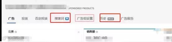 亚马逊连推两个新功能,运营效率提高60%的时间!