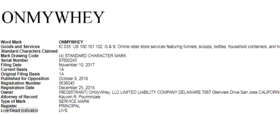 侵权避雷!一款新品牌OnMyWhey已被GBC代理,目前已立案!