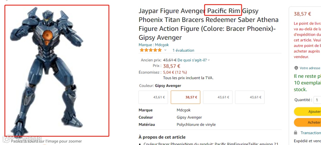 FEAR OF GOD街头潮牌被GBC正式代理！