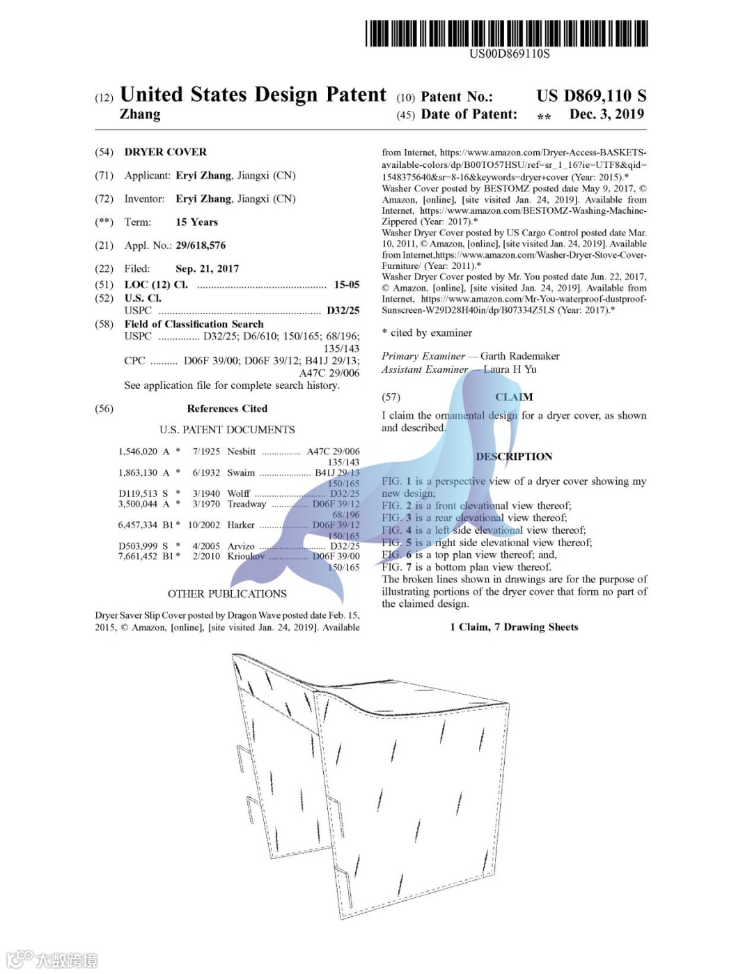 速看！以下品牌已被代理涉及版权、专利，商标，卖家请注意！