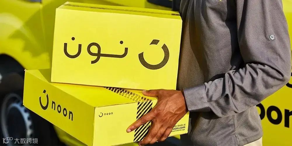『中东专题』做Noon平台,你需要注意的事!