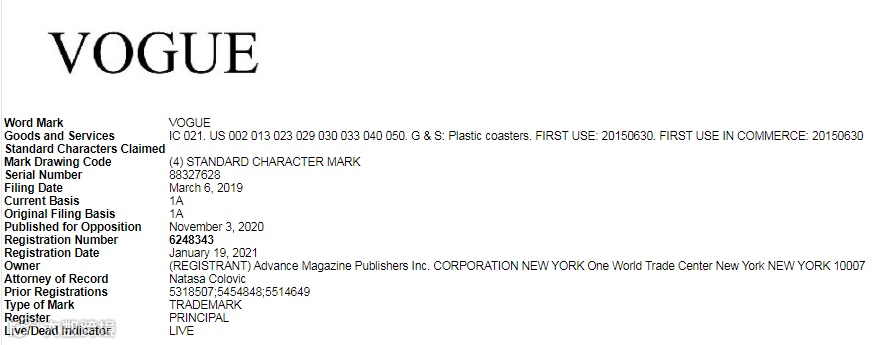 注意！又一爆款品牌Vogue被GBC代理，刚立案！小心踩雷