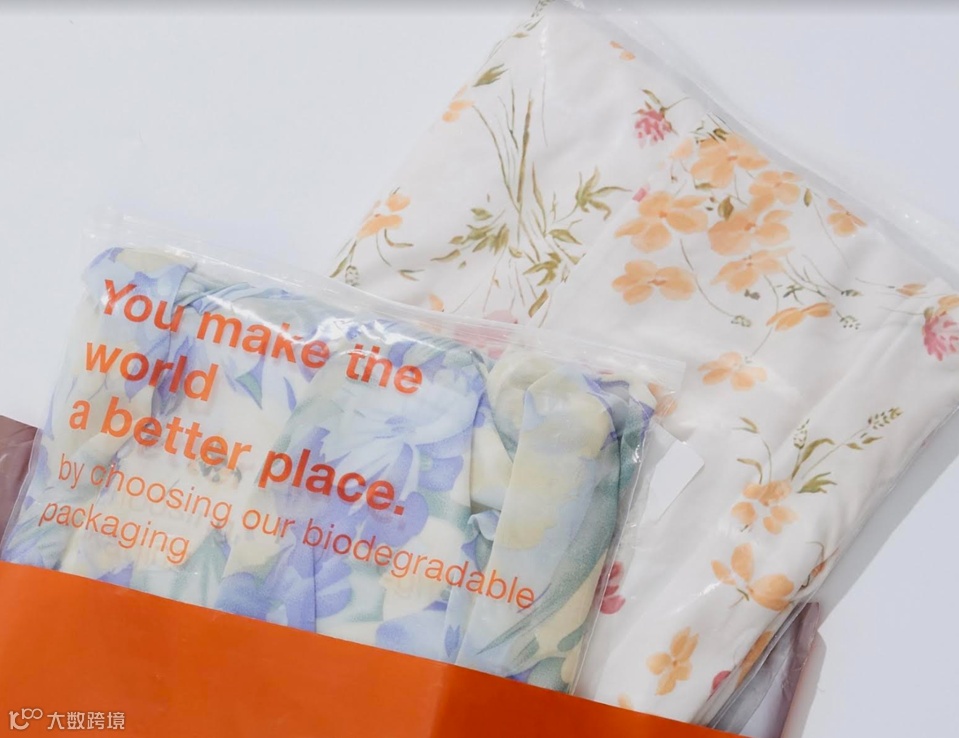 同样主攻低价女装,这个印度市场新宠能成为下一个SHEIN吗?