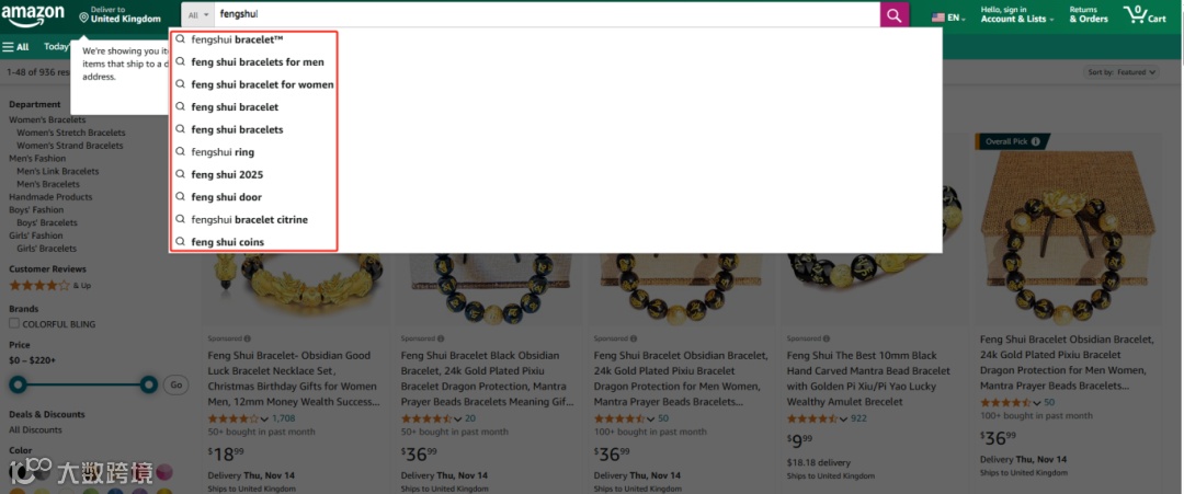 这类产品在TK爆卖，独属于中国卖家的“天选类目”！