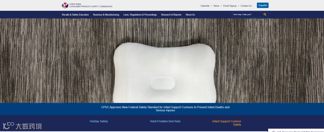 在TEMU上销售儿童产品的合规指南:确保您的商品符合CPSC和平台政策,规避风险与违规下架