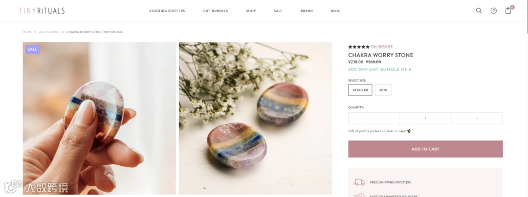 这类产品在TK爆卖，独属于中国卖家的“天选类目”！