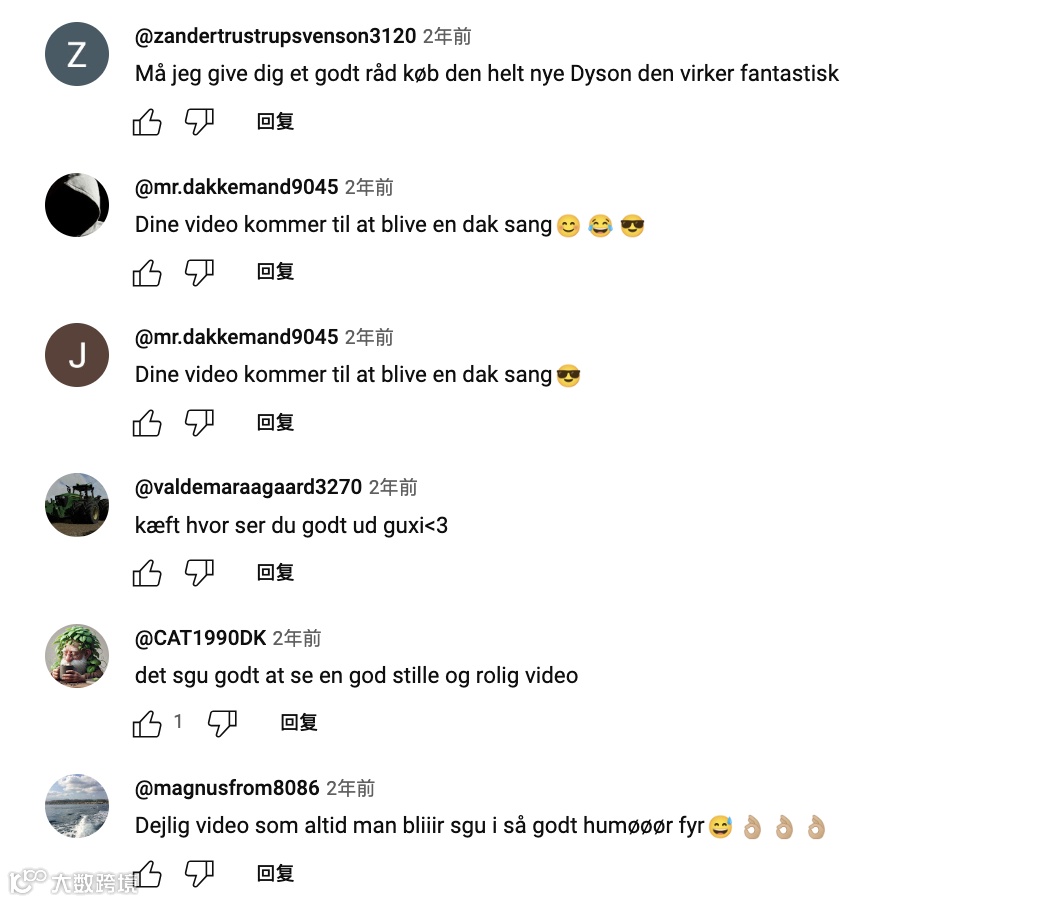 头部出海品牌合作过哪些高ROI红人?这期我们盘Dreame追觅