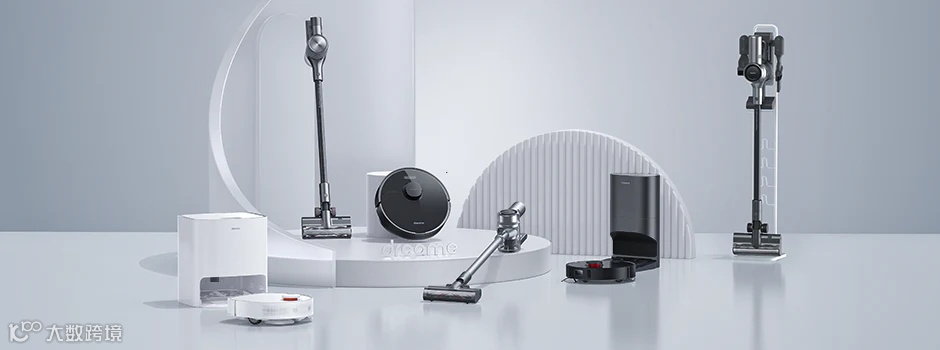 头部出海品牌合作过哪些高ROI红人?这期我们盘Dreame追觅