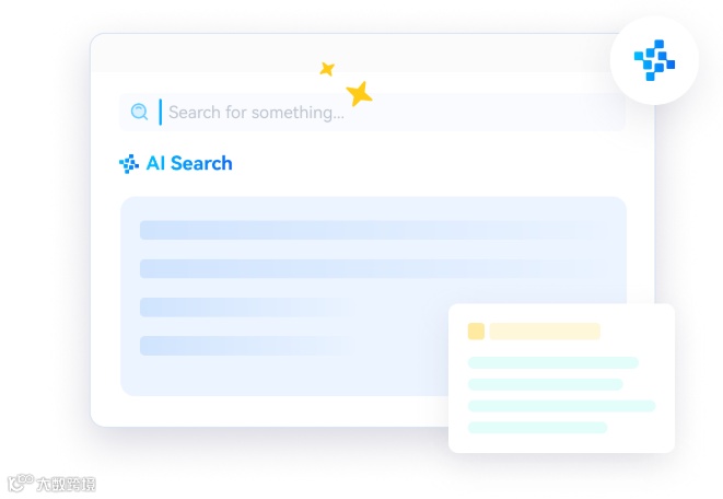 联盟 | 前嗅大数据 X HelpLook 携手，打造智能数据驱动的知识管理新篇章