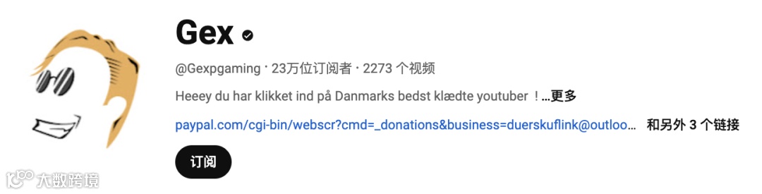 头部出海品牌合作过哪些高ROI红人?这期我们盘Dreame追觅