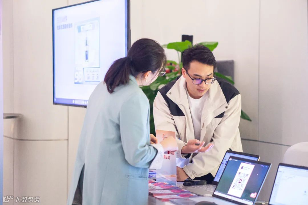 2024粤港澳大湾区文投大会，筷子科技分享生成式AI融合文旅新玩法