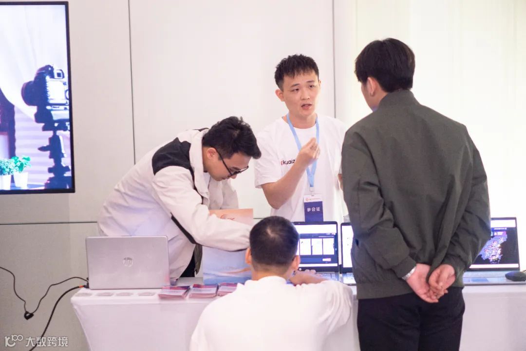 2024粤港澳大湾区文投大会，筷子科技分享生成式AI融合文旅新玩法