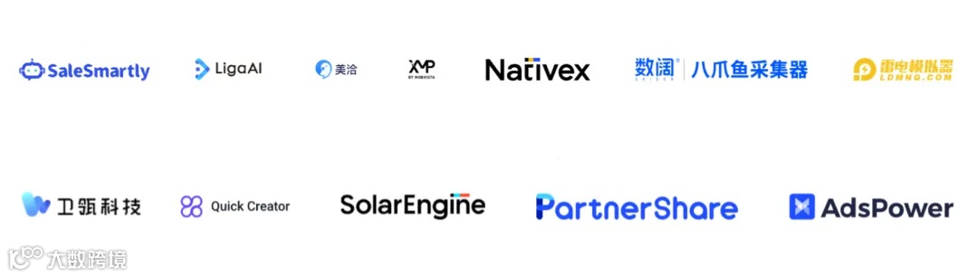 联盟 | 前嗅大数据 X HelpLook 携手，打造智能数据驱动的知识管理新篇章