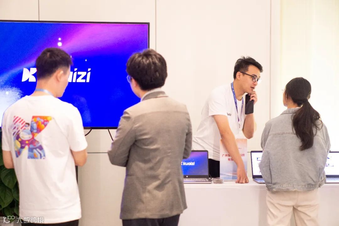 2024粤港澳大湾区文投大会，筷子科技分享生成式AI融合文旅新玩法