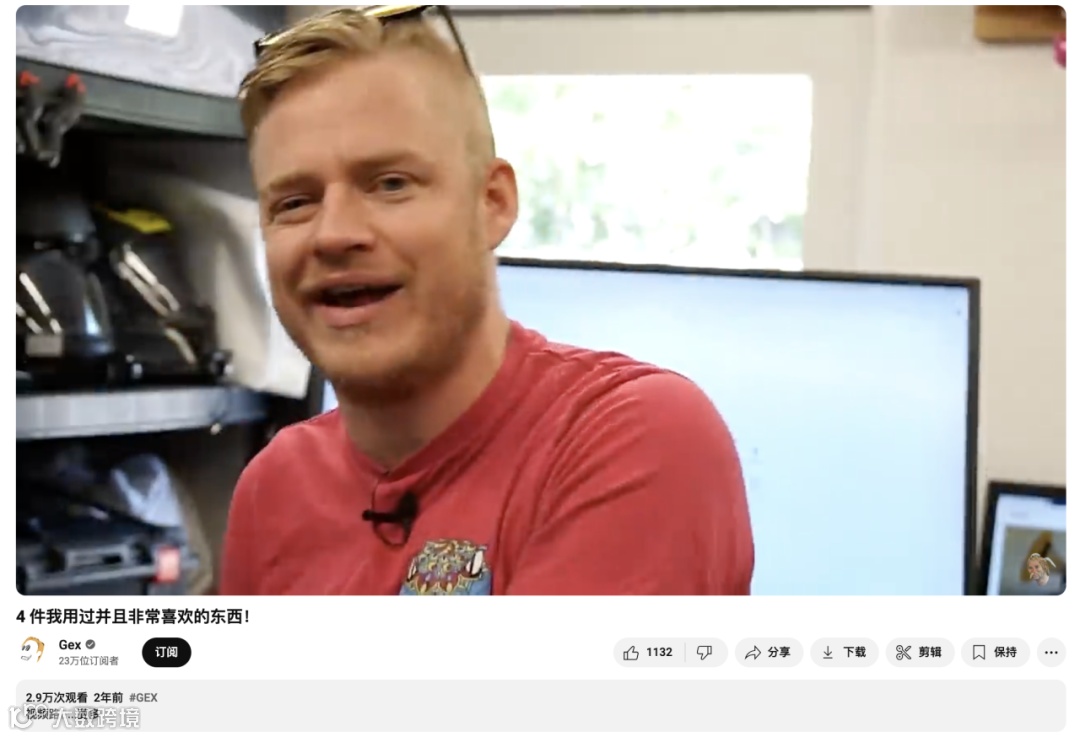 头部出海品牌合作过哪些高ROI红人?这期我们盘Dreame追觅