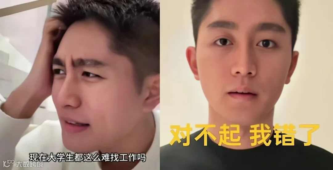 800万粉丝网红摊上事了，惨被扒皮，黑料满天飞