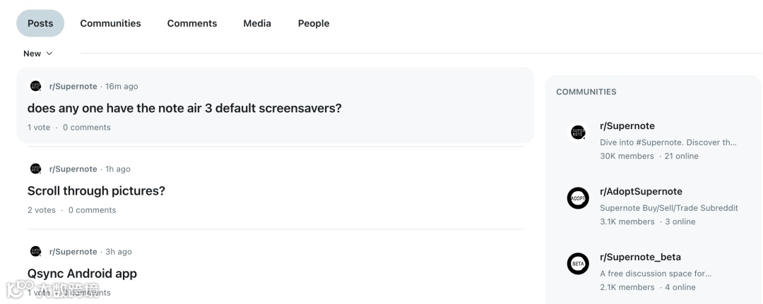 做数字数代的文具:Supernote出海赢拿下细分市场销冠