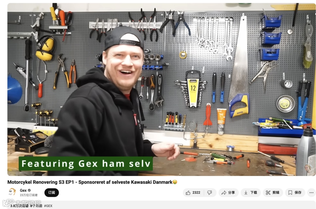 头部出海品牌合作过哪些高ROI红人?这期我们盘Dreame追觅