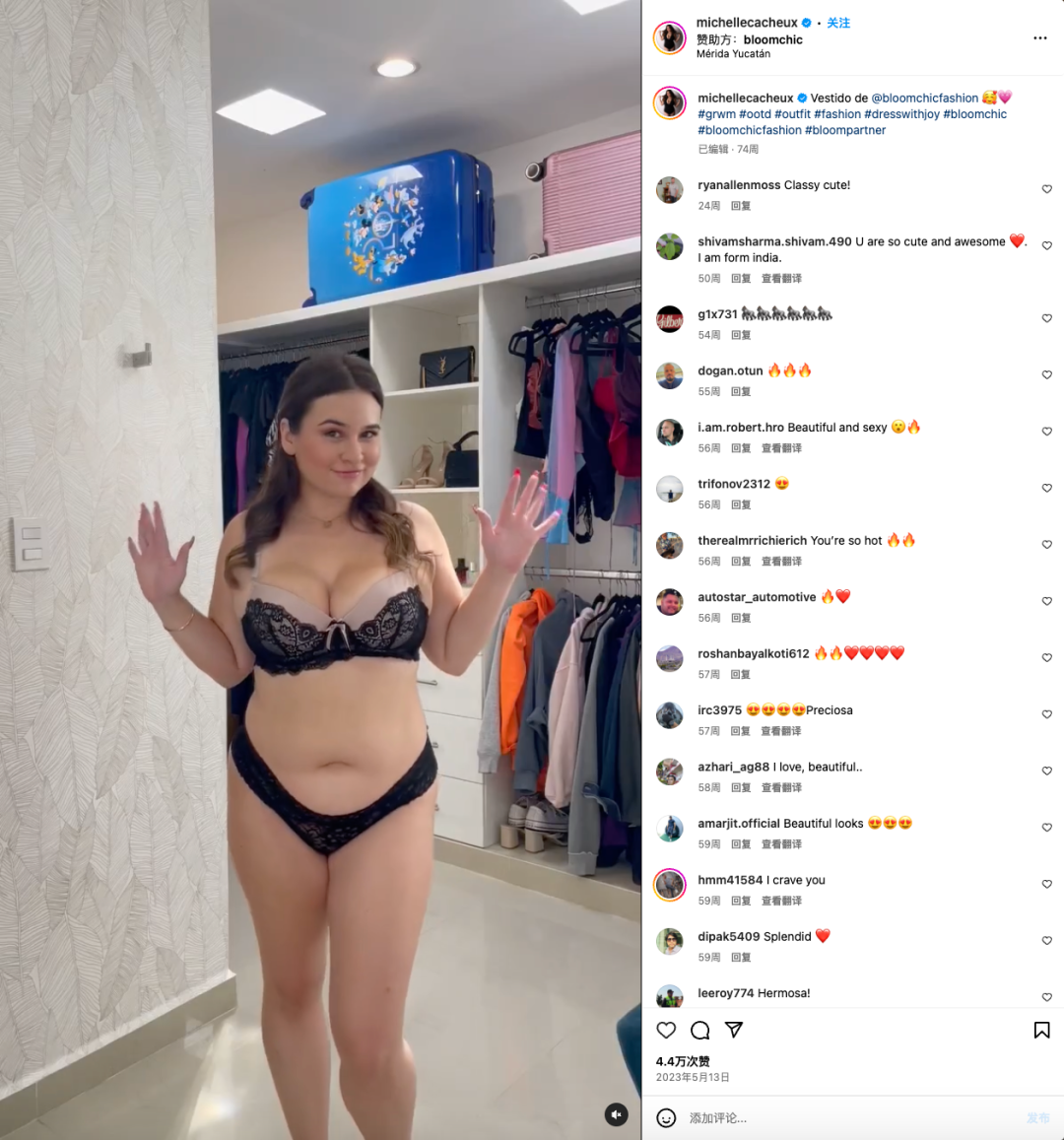 为什么你出海做大码女装不挣钱?