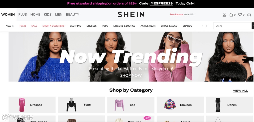 赢麻了！SHEIN卖家又双叒叕爆单，半托管值得入驻吗？