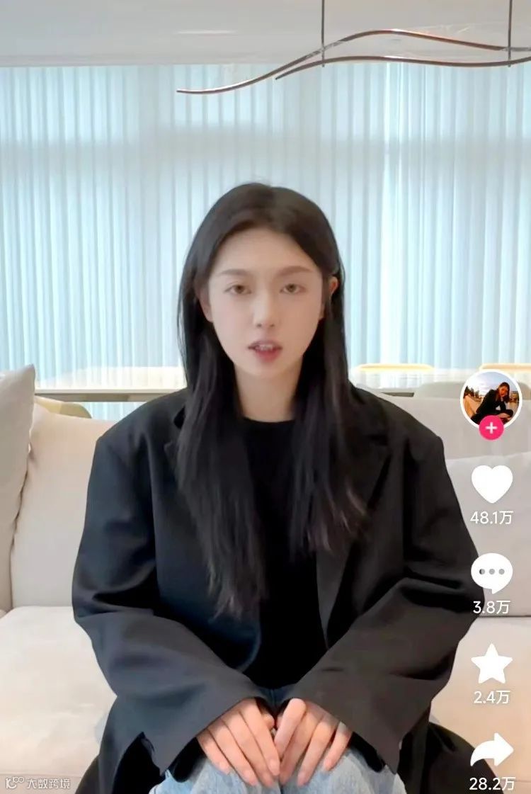 塌房网红一个接一个，他们到底犯了什么错