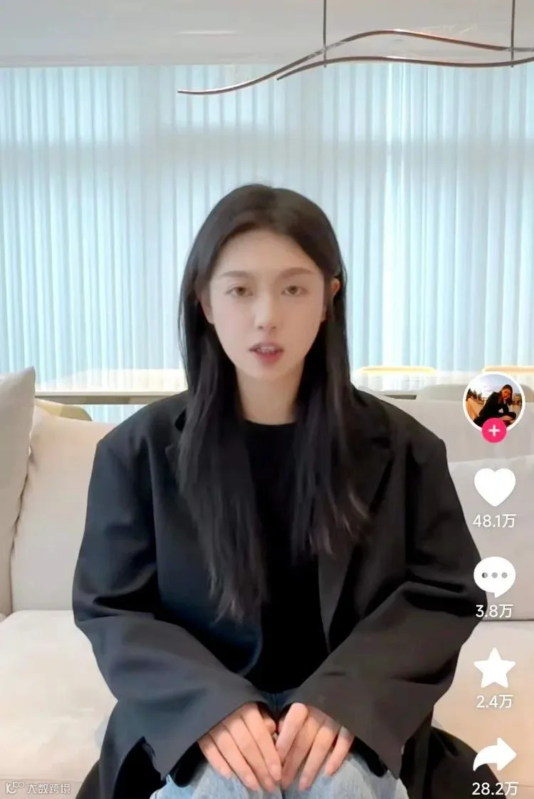 塌房网红一个接一个,他们到底犯了什么错
