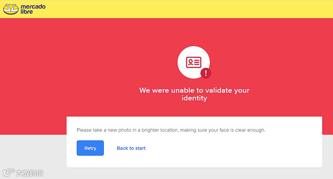 美客多KYC快速通关 | 法人身份证件审核&动态人脸验证指南！
