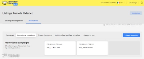“赢”战拉美Q2旺季，掌握这些营销节点和促销工具是关键！