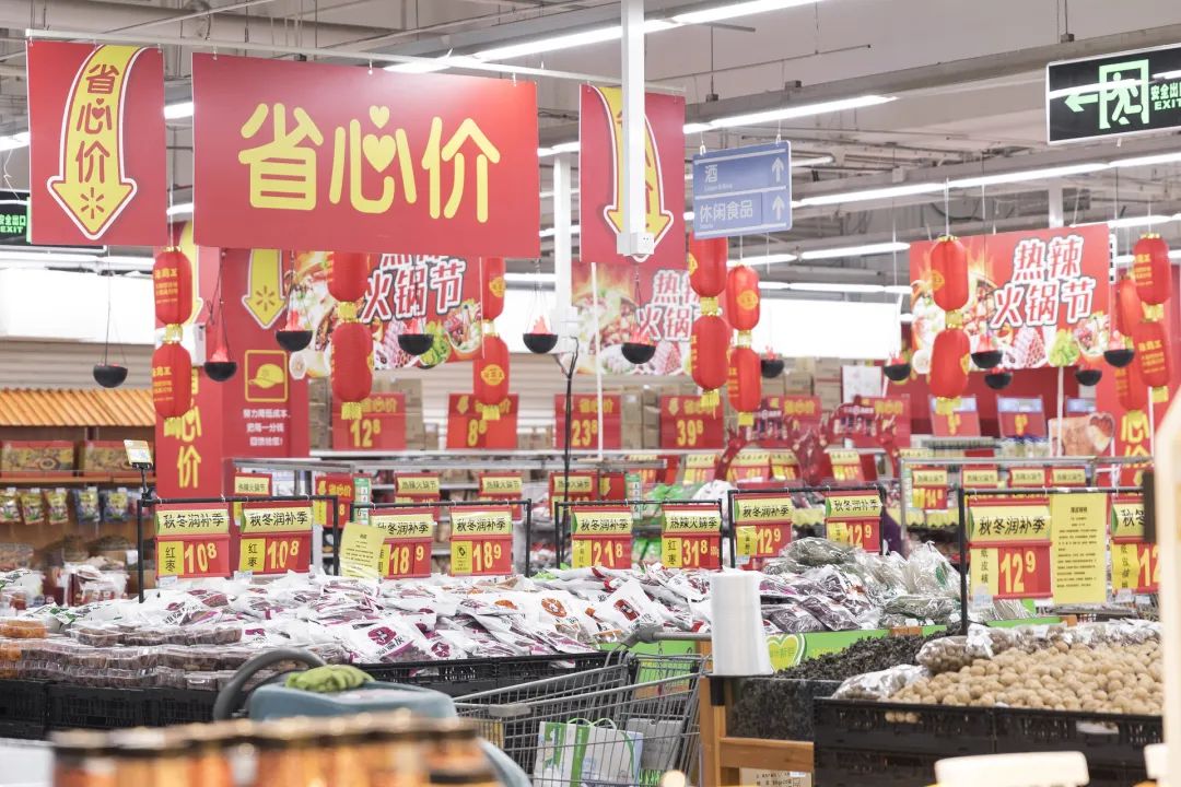 做无印良品、优衣库还是唐吉诃德，中国折扣零售该走哪条路线？