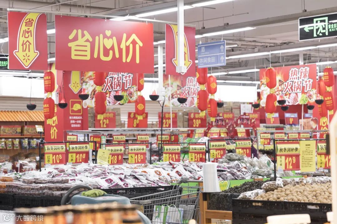 做无印良品、优衣库还是唐吉诃德，中国折扣零售该走哪条路线？