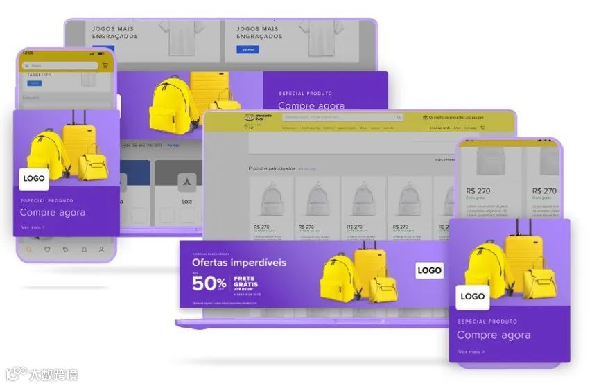 财报发布 | 美客多季度GMV破110亿!独立买家数量超5千万!