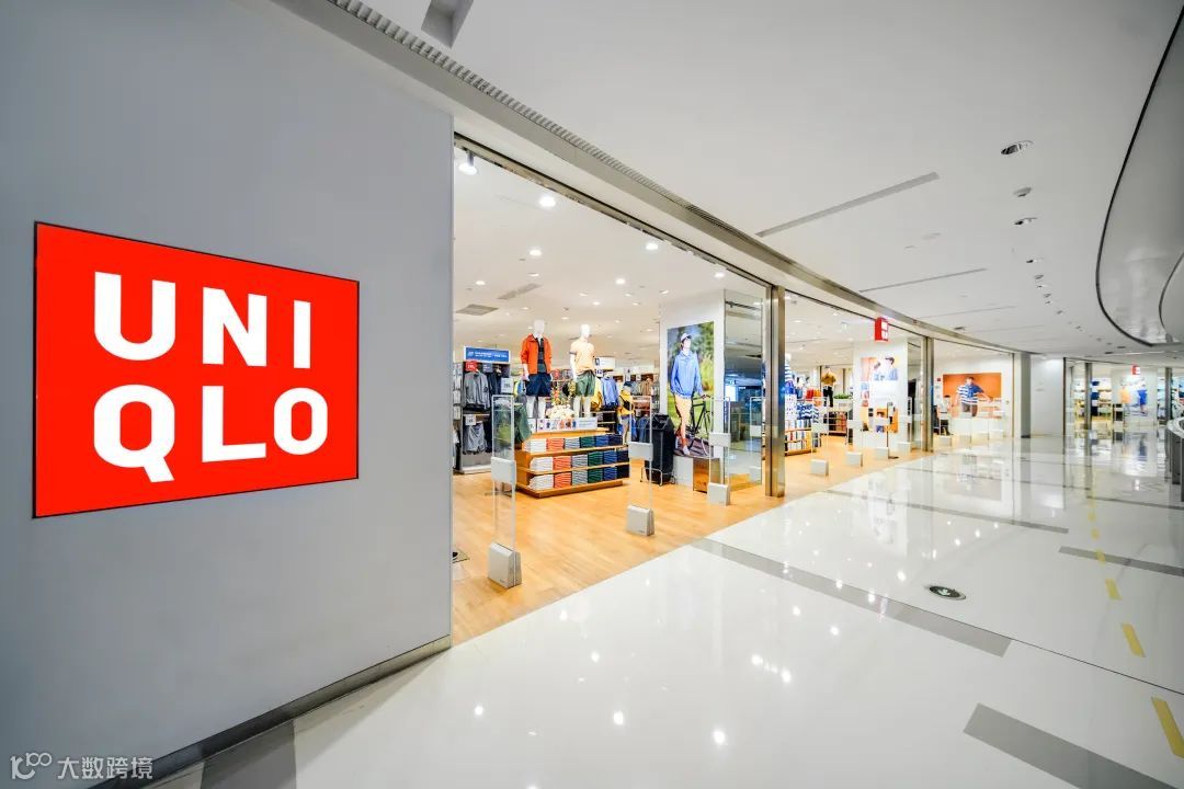 做无印良品、优衣库还是唐吉诃德，中国折扣零售该走哪条路线？