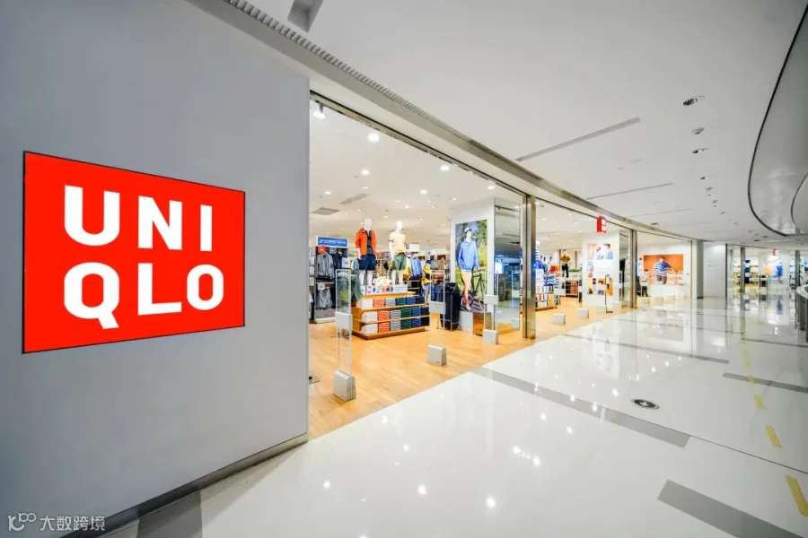 做无印良品、优衣库还是唐吉诃德，中国折扣零售该走哪条路线？