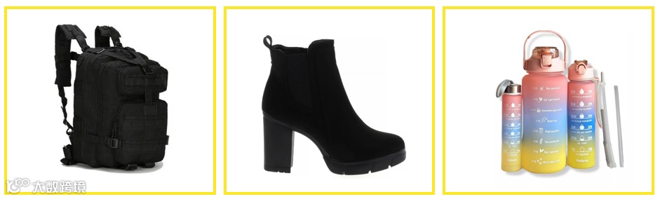 拉美风向标 | 电商增长率高达23%的墨西哥市场有多好赚！