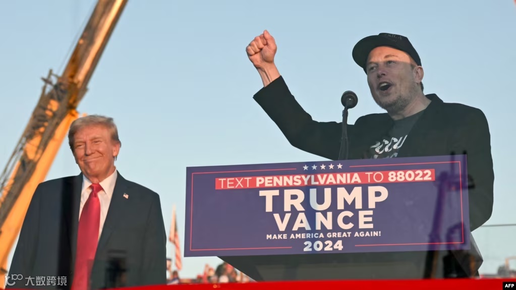 出海墨西哥的中企，被特朗普“明袭”