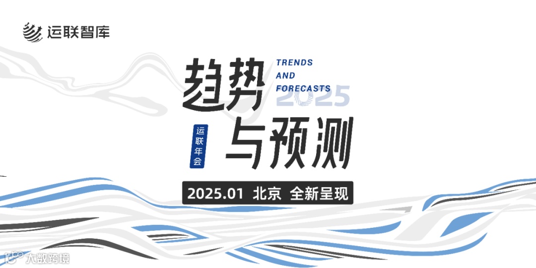 【今日物流热搜榜】最高奖励2万元,安能渠道拓展激励升级;快手电商废止“退款不退货服务”;小马智行纳斯达克挂牌上市