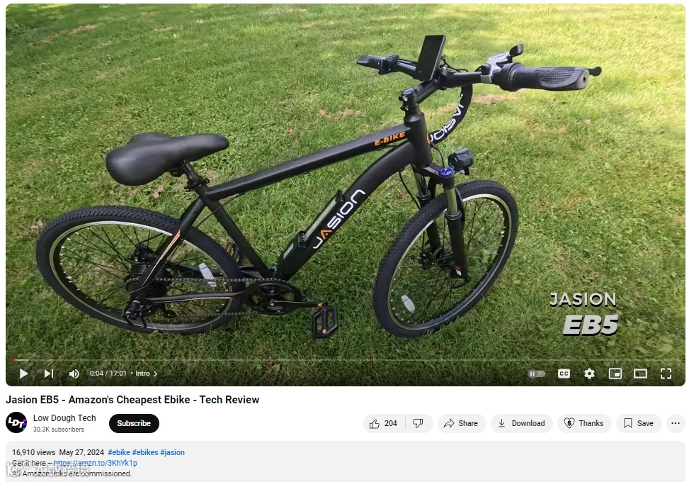 连续畅销3年，来自广东的E-Bike霸榜亚马逊TOP ONE