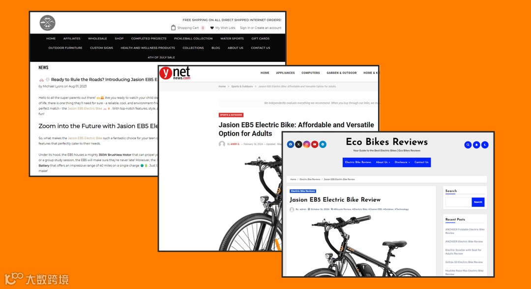 连续畅销3年，来自广东的E-Bike霸榜亚马逊TOP ONE