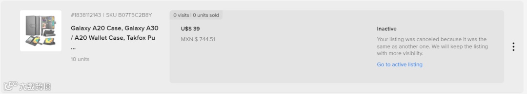 运营课堂 | Listing被下架怎么办?经理手把手教你诊断申诉!