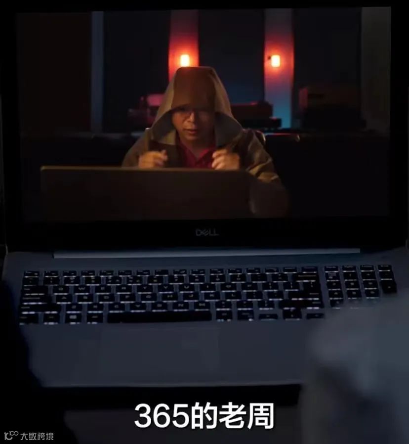 企业家演短剧，周鸿祎第一人