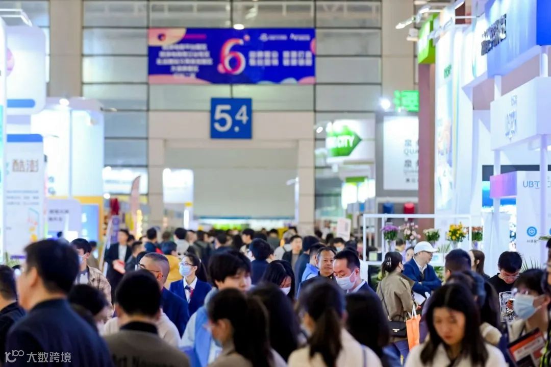 3/18-20福州 | 美客多与您相约中国跨境电商交易会